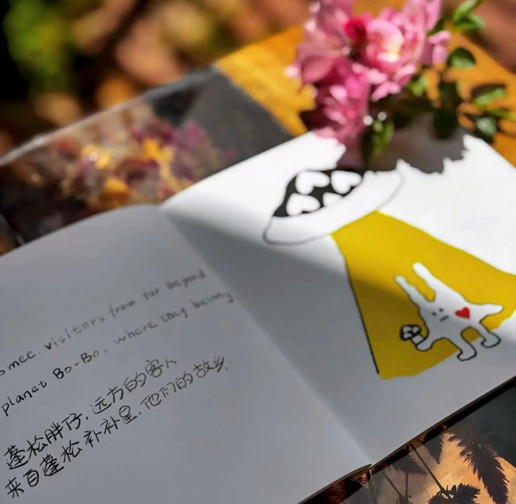 MUSHROOMEE MINI STORY BOOK